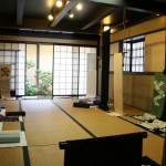 花洛庵