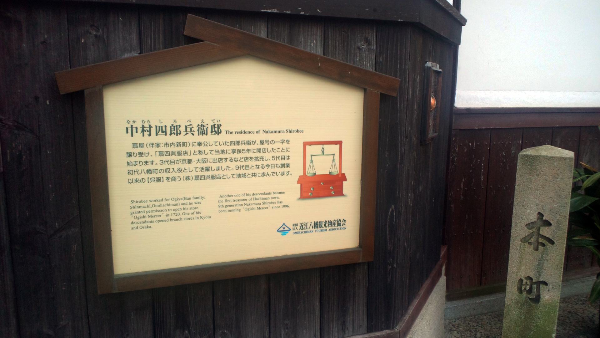 2013071617400000.jpg
